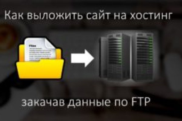 Площадка кракен kraken clear com