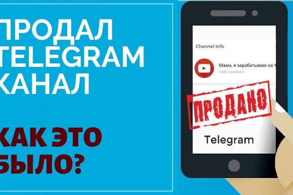 Кракен магазин vk2 top