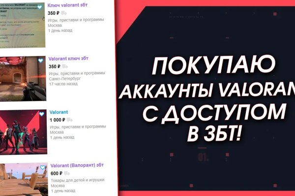 Kraken tor ссылка kraken014 com