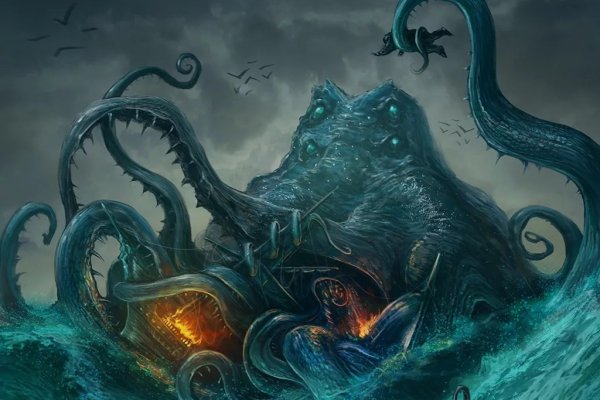 Kraken сайт покупок